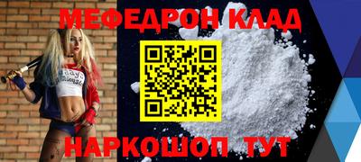 ешки Кингисепп