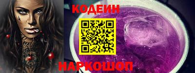jwh Конаково
