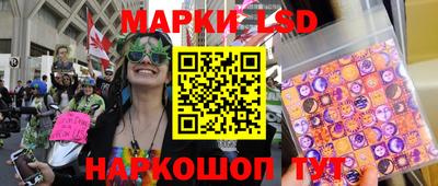 не бодяженный Кинель
