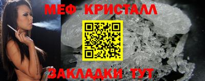 соль ск Кимры