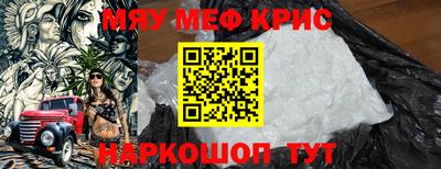 соль ск Кимры