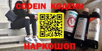 ешки Кингисепп