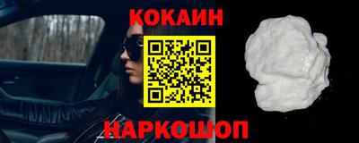 мет Комсомольск-на-Амуре