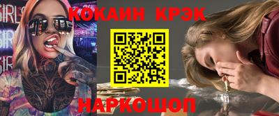 марки nbome Коммунар