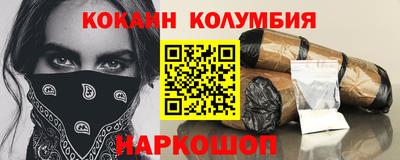 мет Комсомольск-на-Амуре