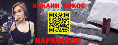 не бодяженный Кинель