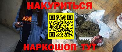 не бодяженный Кинель