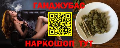 марки nbome Коммунар
