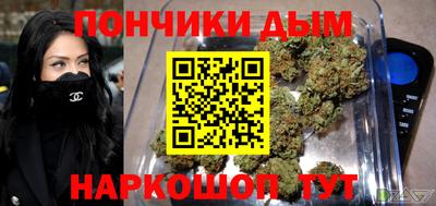 соль ск Кимры