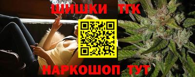 соль ск Кимры