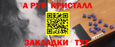 не бодяженный Кинель