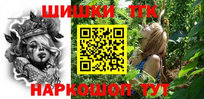 jwh Конаково