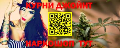 jwh Конаково
