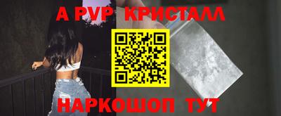 соль ск Кимры