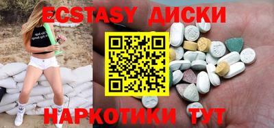 не бодяженный Кинель