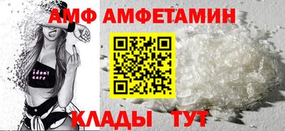 марки nbome Коммунар