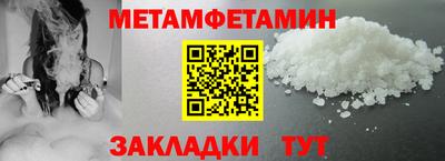 ешки Кингисепп