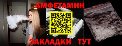 марки nbome Коммунар