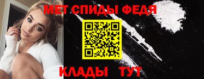 не бодяженный Кинель