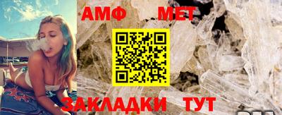 марки nbome Коммунар
