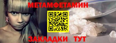 не бодяженный Кинель