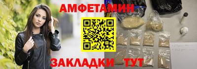 соль ск Кимры