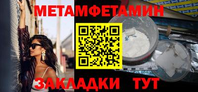 не бодяженный Кинель