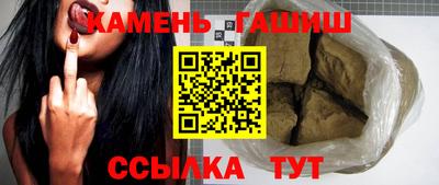 соль ск Кимры