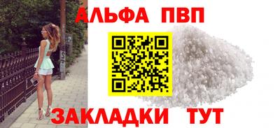 соль ск Кимры