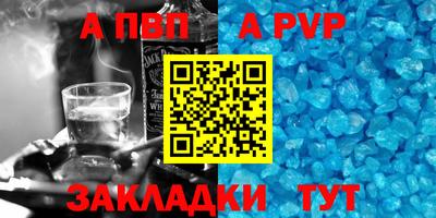 не бодяженный Кинель