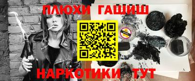 соль ск Кимры