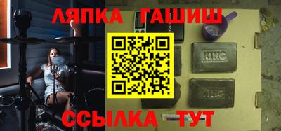 не бодяженный Кинель